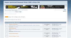 Desktop Screenshot of 250r.ru
