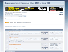 Tablet Screenshot of 250r.ru